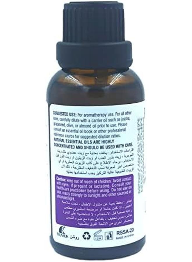 ROUSHUN Lavender Essential Oil 30Ml - Image 2