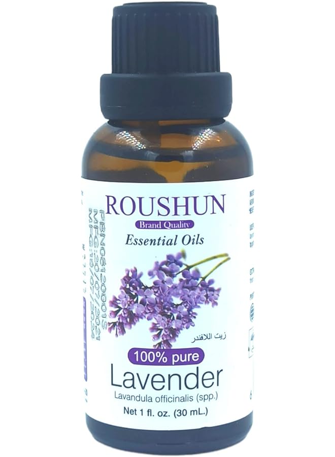 ROUSHUN Lavender Essential Oil 30Ml - Image 1