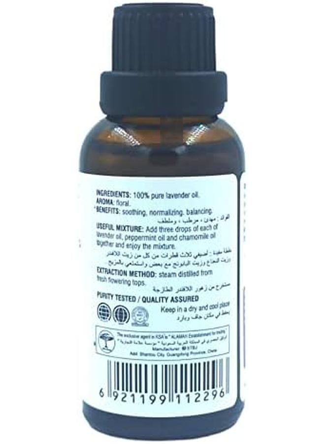 ROUSHUN Lavender Essential Oil 30Ml - Image 3