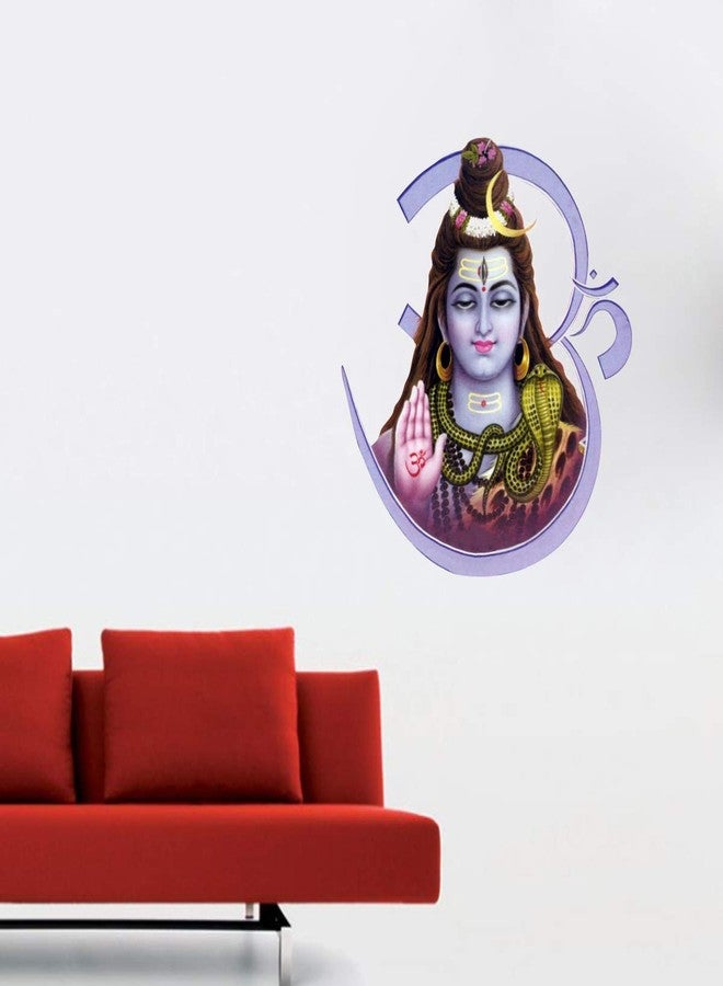 VCREATE DECOR ملصق حائط وشعار اللورد شيفا من VCREATE DECOR (فينيل PVC، الحجم 58 سم × 53 سم) - Image 2