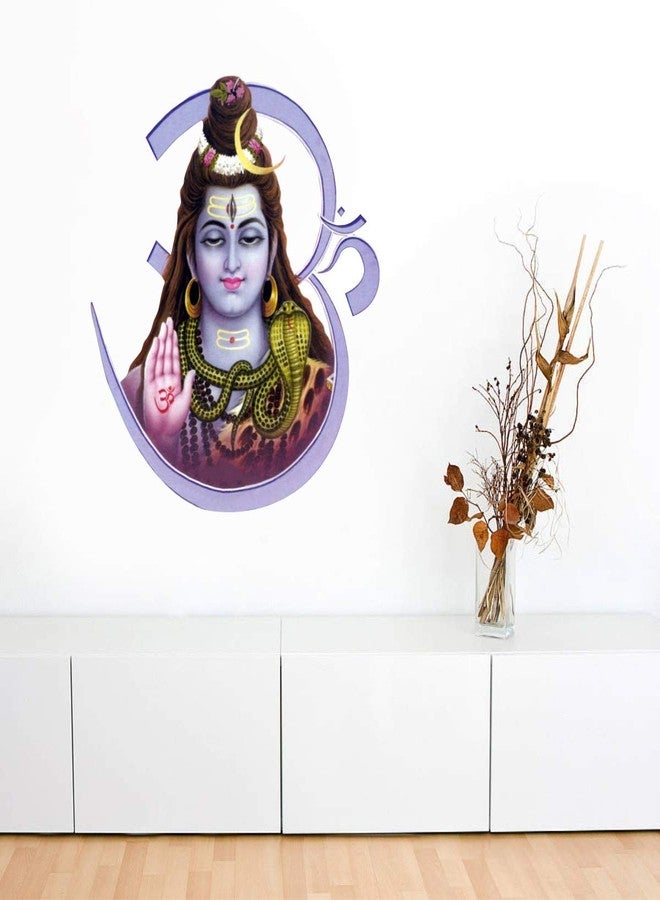 VCREATE DECOR ملصق حائط وشعار اللورد شيفا من VCREATE DECOR (فينيل PVC، الحجم 58 سم × 53 سم) - Image 1