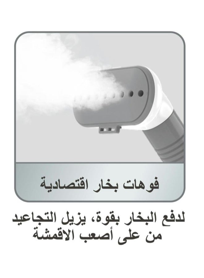 إكسبير كاوية عمودية اكسبير 1500واط  سعة 1 لتر + ملحق XPGS-1L19 - Image 3