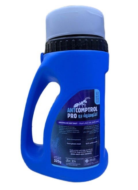 Antcomptrol Pro Granular Ant Bait 225g To Eliminates All species of Ants Made In Australia