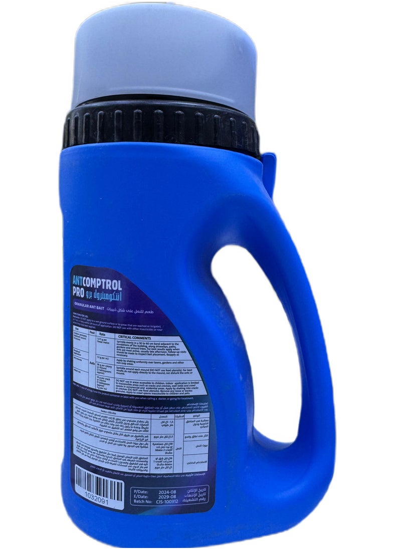 Antcomptrol Pro Granular Ant Bait 225g To Eliminates All species of Ants Made In Australia