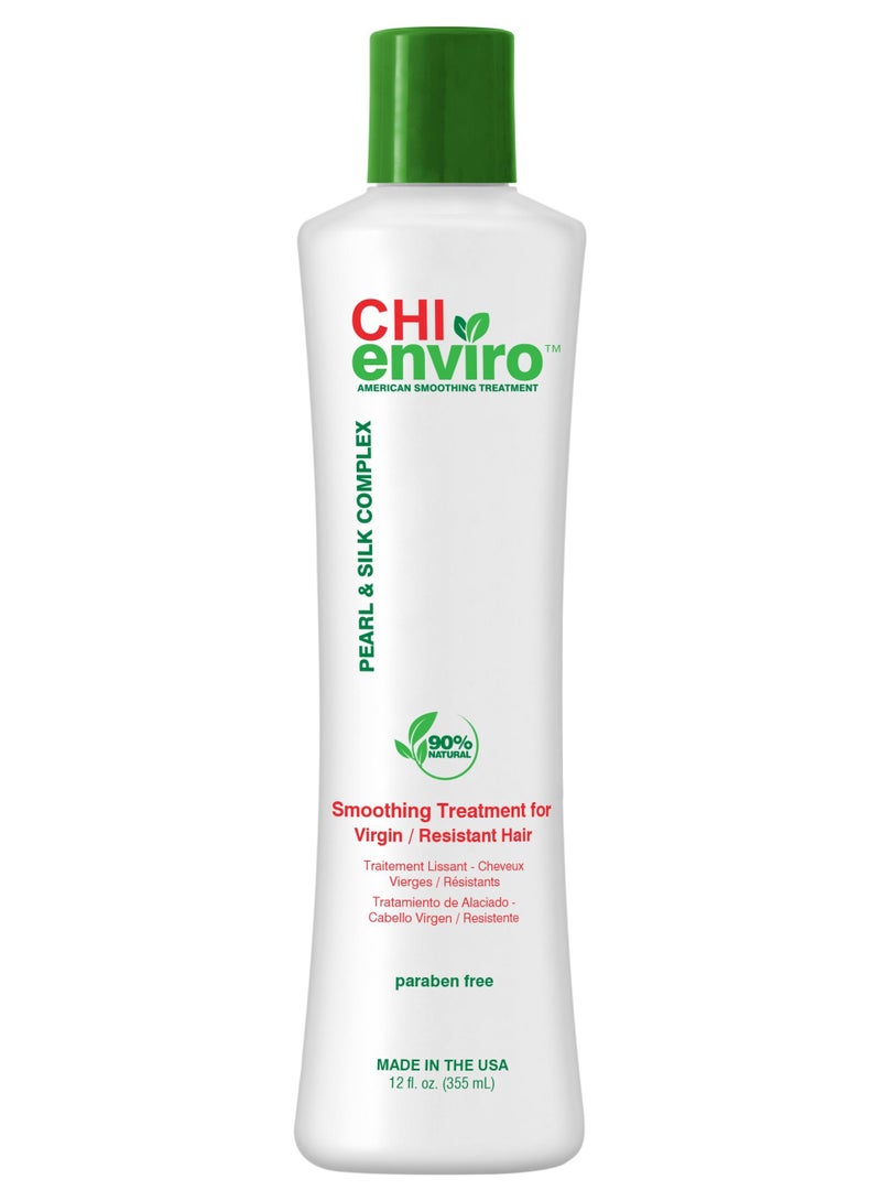 تشي انفايرو و المجعد