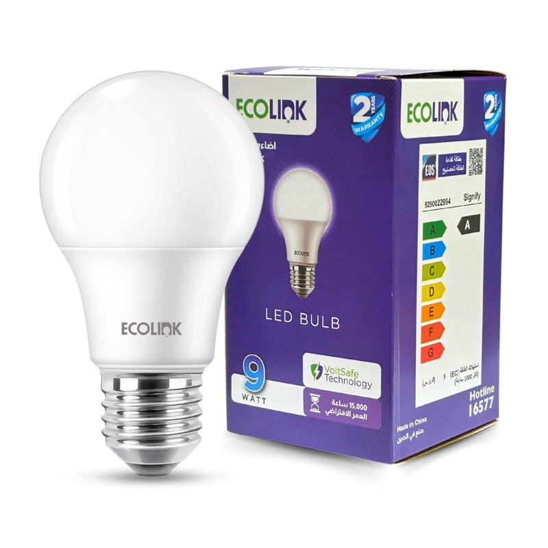 ECOLINK LED Bulb E27, 3 Pieces (White, 6500 Kelvin, 9 Watt, 950 Lumen) - Image 2