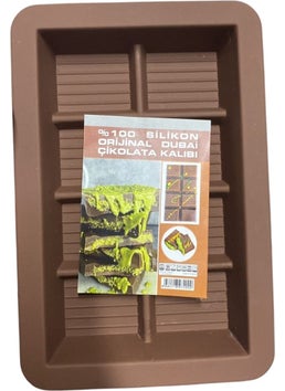 Evefix Small Size Dubai Chocolate Bar Mold Filling Peanut Cream Butter, Deep Silicone Candy Bar Molds Knafeh Stuffed Bar, Thick Chocolate Bar  - Image 1