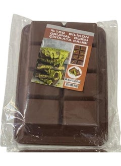 Evefix Small Size Dubai Chocolate Bar Mold Filling Peanut Cream Butter, Deep Silicone Candy Bar Molds Knafeh Stuffed Bar, Thick Chocolate Bar  - Image 3