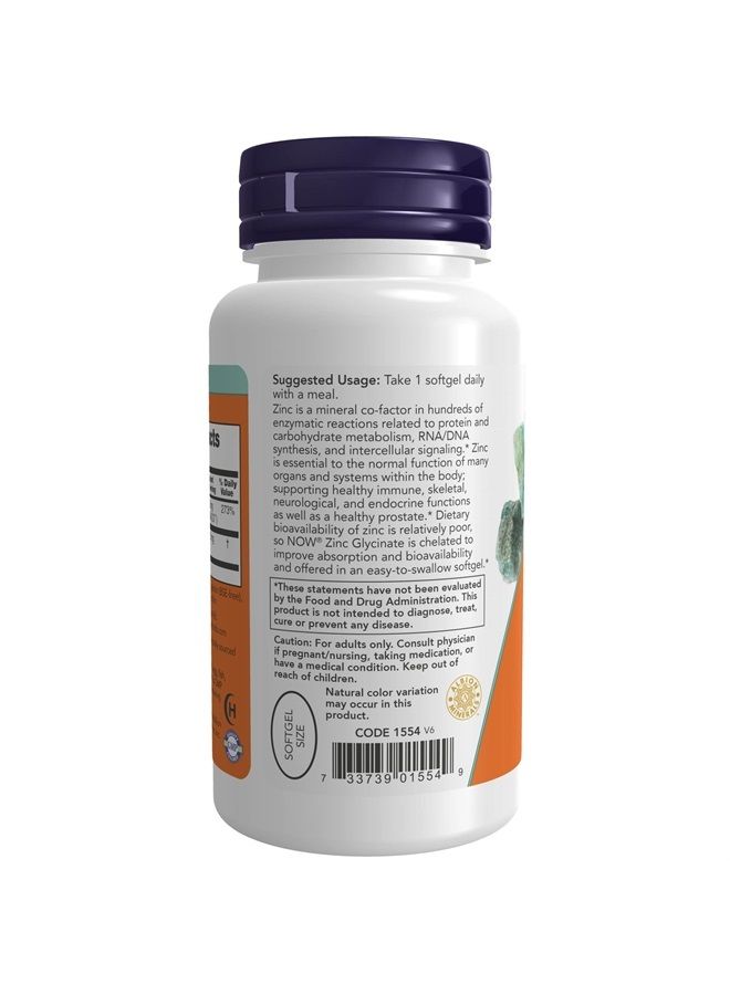 now Supplements, Zinc Glycinate with 250 mg Pumpkin Seed Oil, Supports Prostate Health*, 120 Softgels (Packaging May Vary) - Image 3