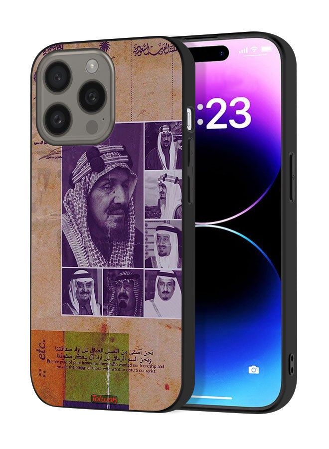 Tolwak Apple iPhone 15 Pro Protective Case Cover Saudi Kings Vintage Photos - Image 1