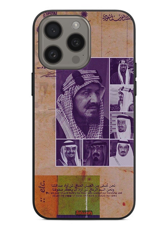 Tolwak Apple iPhone 15 Pro Protective Case Cover Saudi Kings Vintage Photos - Image 2