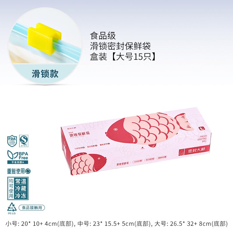 Special Fresh-keeping Bag for Refrigerator Food Grade Thickened Sliding Lock Sealed Bag Zipper Storage Sliding Cable Sub-pack Bag Boxed [large 15]] 