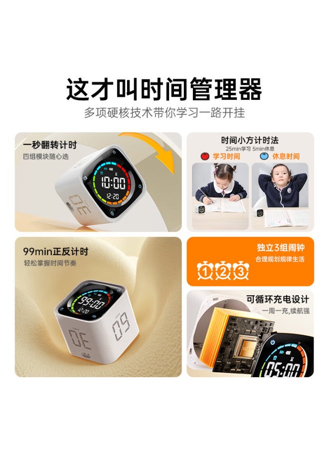 Llano Flip Timer Learning Four-In-One Time Manager Children'S Smart Alarm Clock Countdown Reminder Student Self-Discipline Artifact Special Wake-Up Timer Time Square Tk3 - Image 1