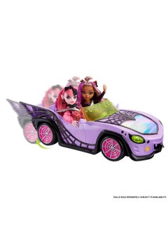 MONSTER HIGH Toy Car, Ghoul Mobile With Pet & Cooler Accessories, Purple Doll-Sized Convertible With Spiderweb Details  - Image 4