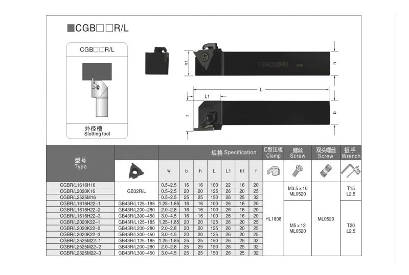 CGBR Slotting Tool Handle 2020K43 Size No Inserts Right Hand Lathe Tool Shank Bar - Image 3
