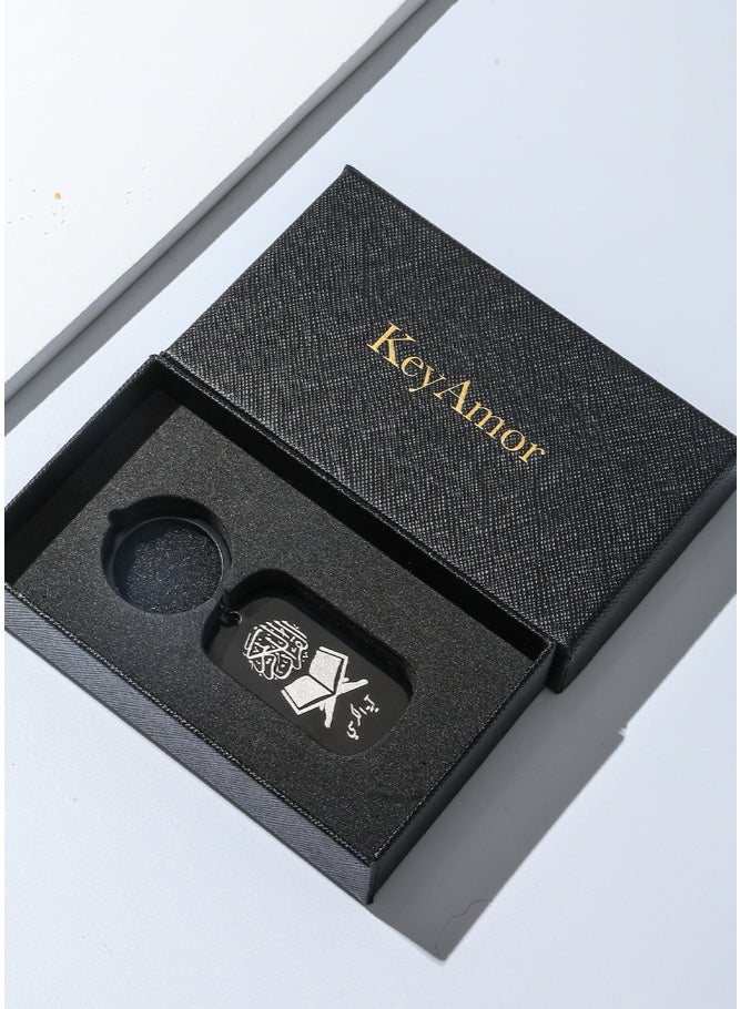 كيامور علاقة مفاتيح اية الكرسي - Image 5