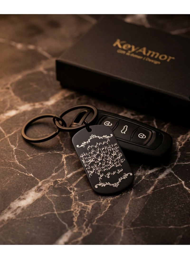 KeyAmor Ayat Al Kursi Keychain - Stainless Steel Islamic Keyring Quran Verse Engraved Double Sided Pendant Gift for Eid Ramadan Muslim Men Women - Image 5