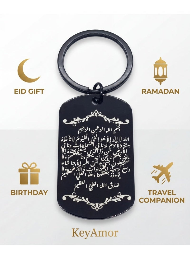 KeyAmor Ayat Al Kursi Keychain - Stainless Steel Islamic Keyring Quran Verse Engraved Double Sided Pendant Gift for Eid Ramadan Muslim Men Women - Image 4