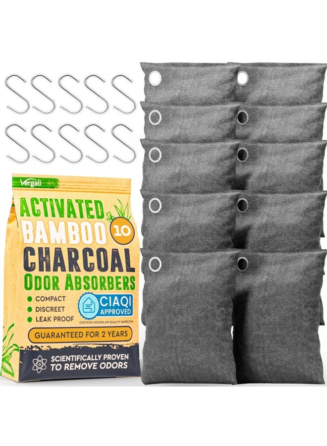 Vergali ماص رائحة الفحم النشط 10X3.5 أونصة مع خطافات. حقيبة فحم البامبو لتنقية الهواء. معطر هواء للمنزل والسيارة والخزانة مزيل رائحة قوي لإزالة الروائح الكريهة من الغرفة والدولاب. - Image 1