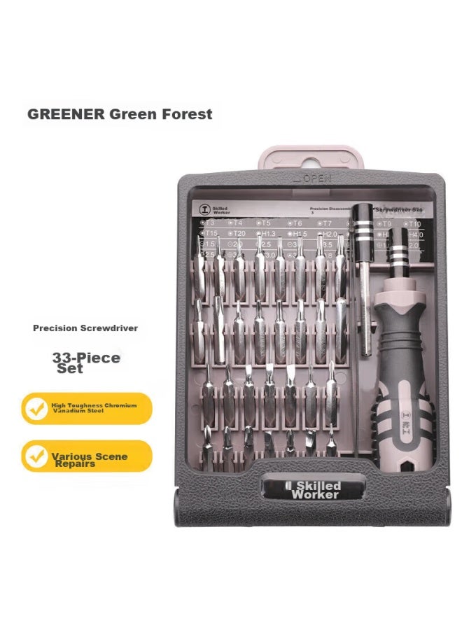 Greener 34-in Screwdriver Set With Hex And Torx Bits, Multi-functional Screwdriver Kit For Disassembly, Home Use, And Repair Of Phones And Computers - Image 1