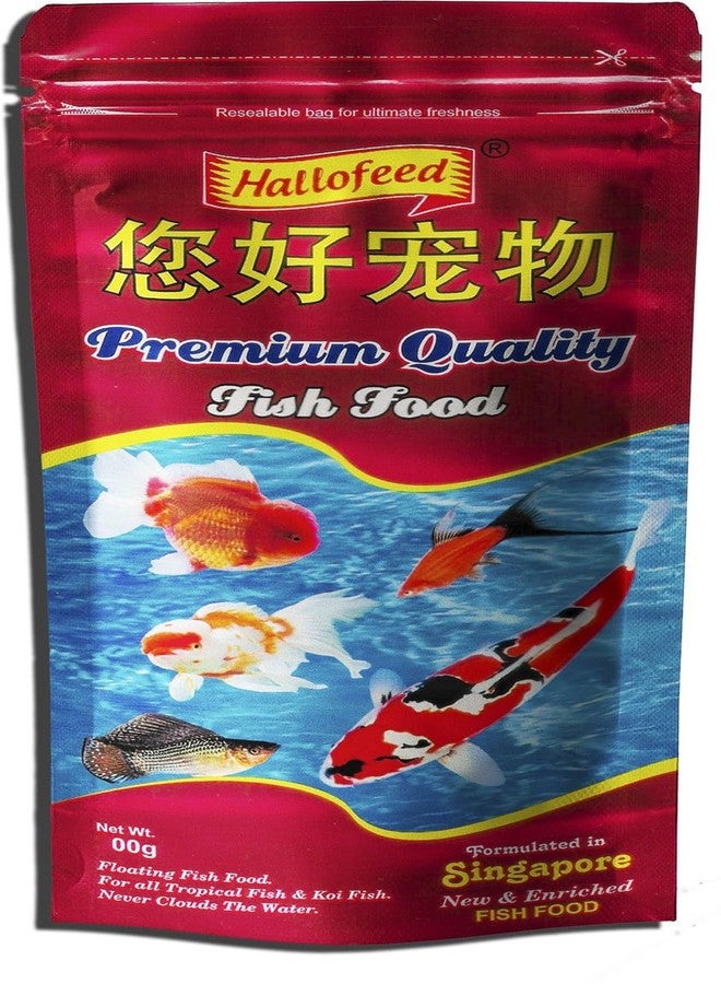 Hallofeed Aquatic Premium Dried Red & Green Pellets Fish Food: Tailored for Adult Stages of All Fish Species, Supporting Growth and Development | 100 G - Image 2