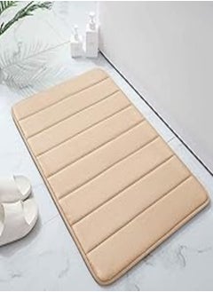 2-PCS Non-Slip Bath Mat With Memory Foam, Bathroom Rugs Water Absorption Toilet Mats, 40x60cm Thick Soft Comfortable Machine Washable Door Mats, Easier to Dry Floor Mats (Beige) (Beige) - pzsku/Z4770FECB0F974821A6A5Z/45/_/1724097059/e53eee52-d61e-4f89-962a-fcf6fff9dbaa