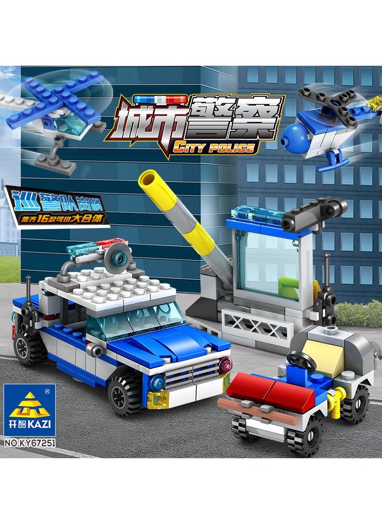 Kazi - City Police Rangers Guard Guard 16 Combinations Creator Expert Blocks KY67251 - Image 1