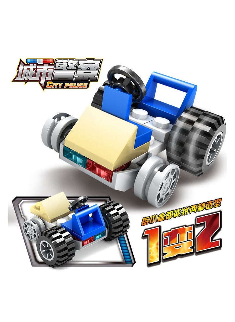 Kazi - City Police Rangers Guard Guard 16 Combinations Creator Expert Blocks KY67251 - Image 1