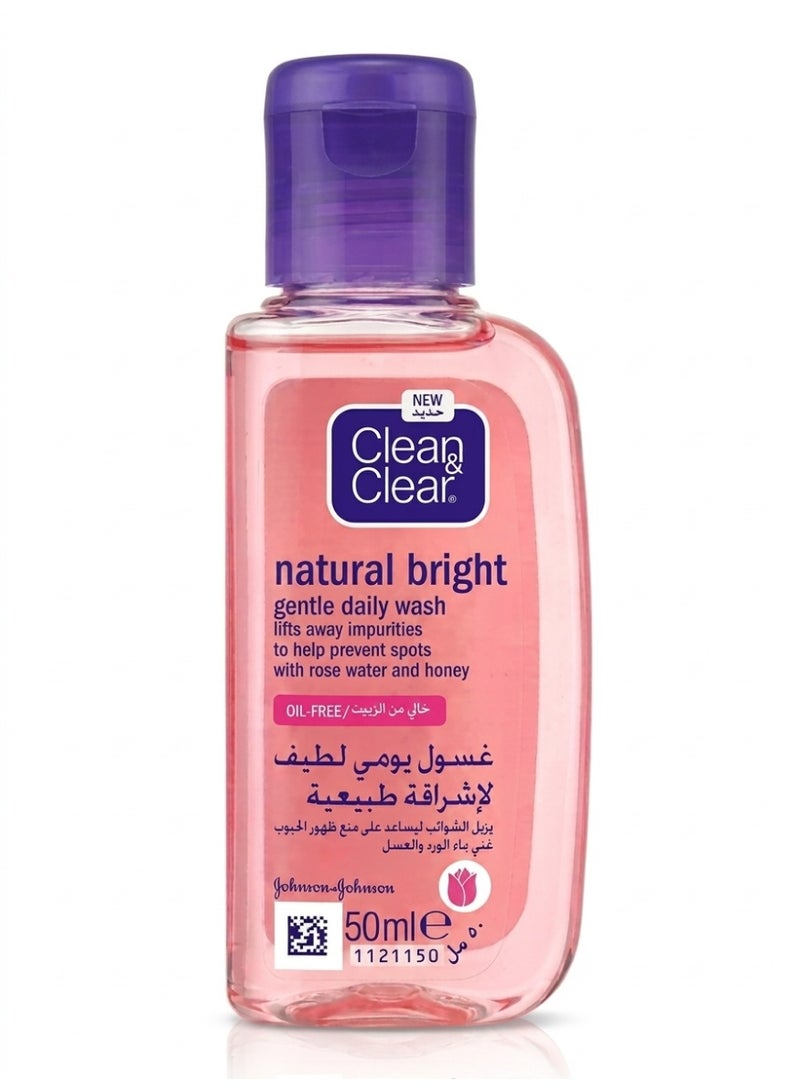 Clean & Clear 9Pcs Clean & Clear Natural Bright Daily Facial Wash 50Ml - Image 2