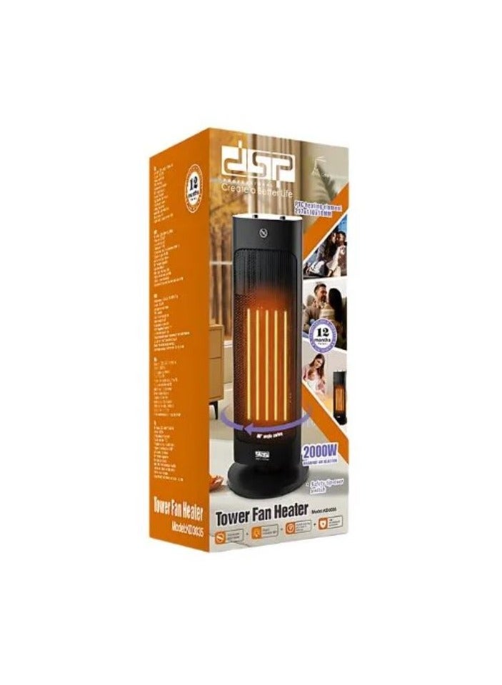 DSP Tower Fan Heater – 80° Oscillation with Thermostat, 2000W  - Image 2