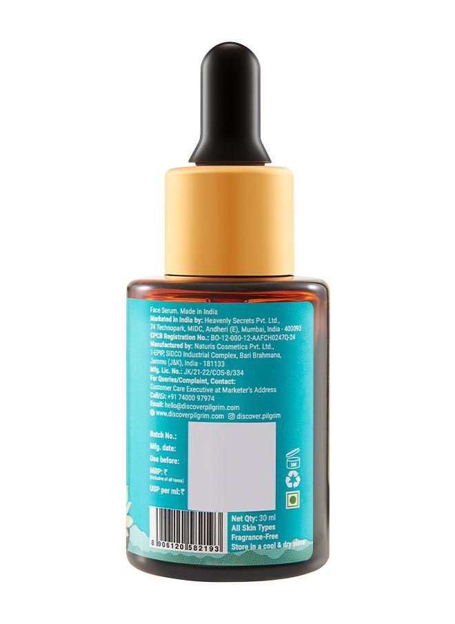 Aha Bha Peeling Solution
