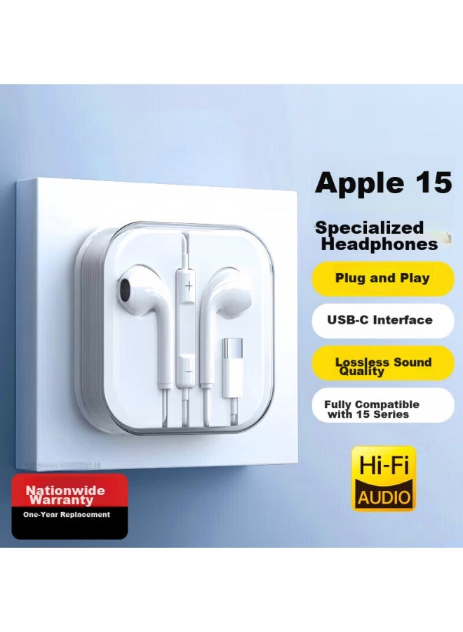 Kovol Wired Earphones Compatible With Apple 15/16, Iphone 15/16 Pro Max Plus, Mobile Phone Type-c Dedicated, Ipad Tablet Usb-c Interface - Image 1