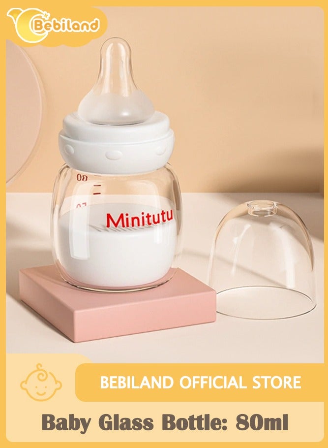 Minitutu Natural Glass Bottle With Dummy for Newborns, 80 ML - Image 1