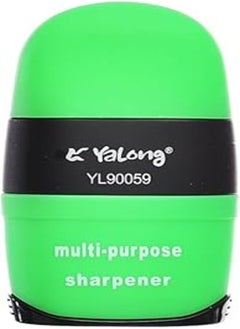 Yalong YL90059 2 In 1 Eraser and Dual Hole Sharpener for Kids and Students - Green