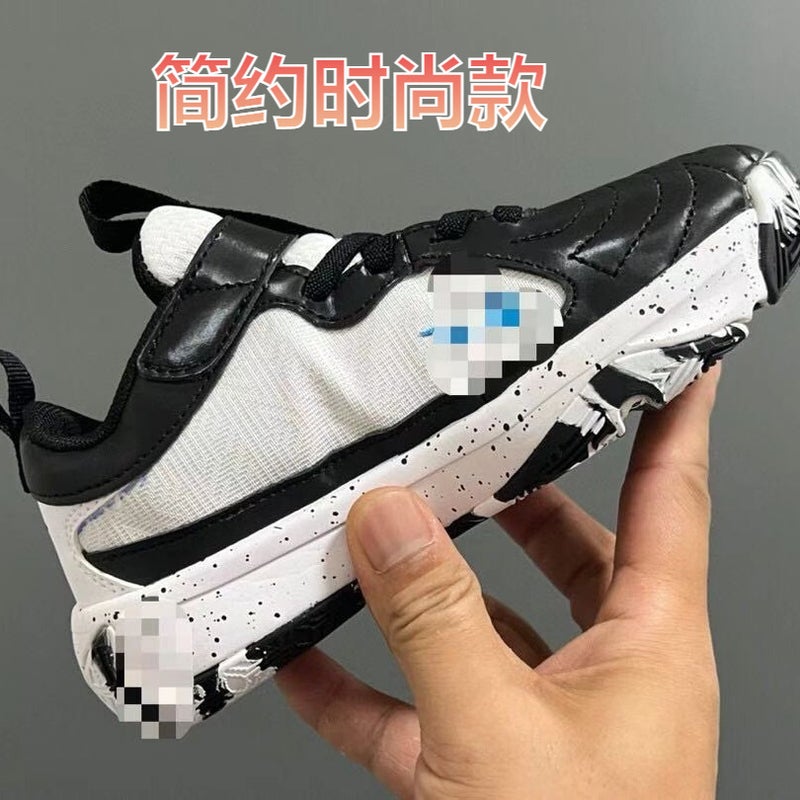 Yutian Pure Original Factory Letter Fifth Generation Brother Student Practical Basketball Shoes Men'S And Women'S Casual Jogging Shoes - Image 2