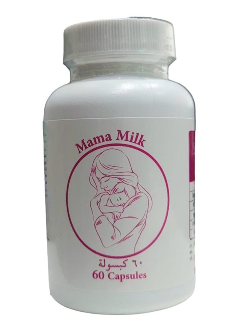 Mama Milk Increase 60 Capsules - Image 1