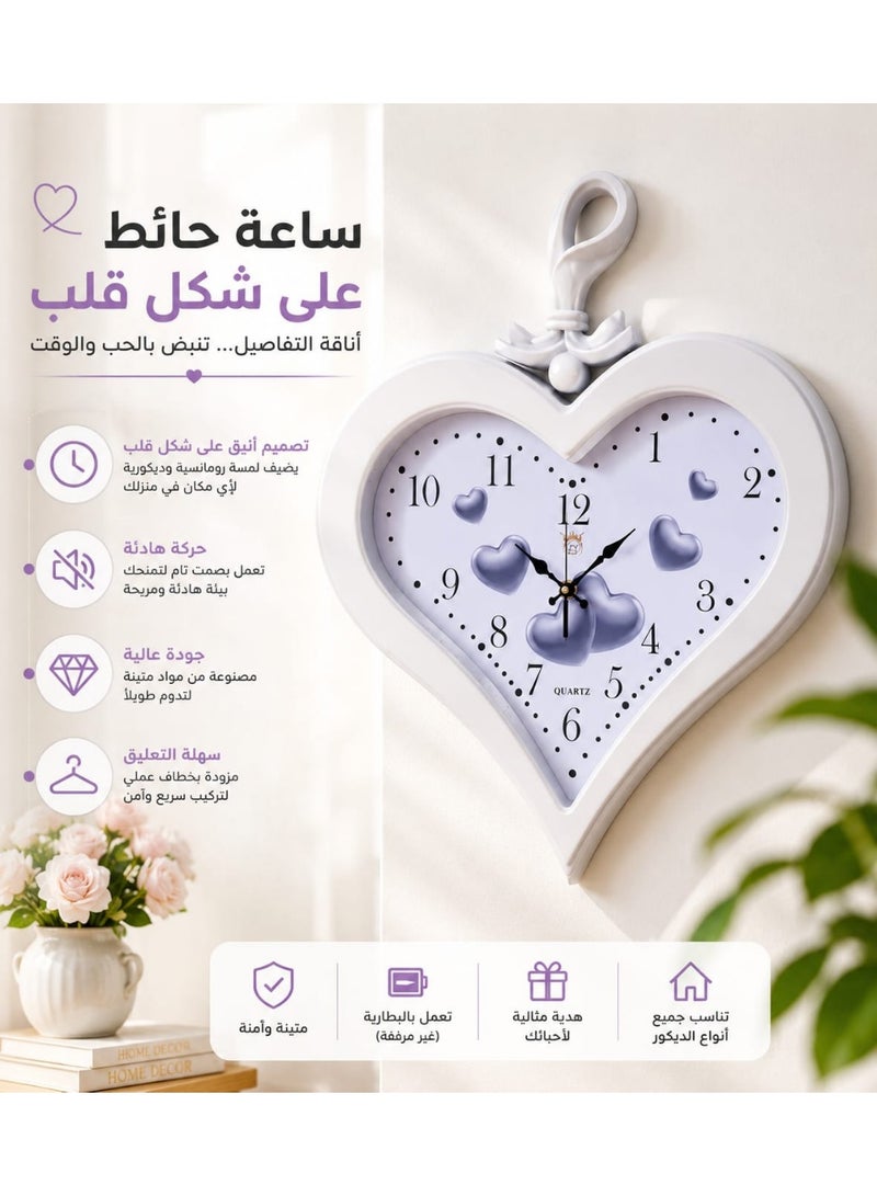 ساعة حائط ديكورية على شكل قلب بتصميم رومانسي أنيق - ساعة حائط كوارتز صامتة لغرفة النوم، غرفة المعيشة، المطبخ، والمكتب، هدية مثالية للمناسبات وأعياد الميلاد - Image 2