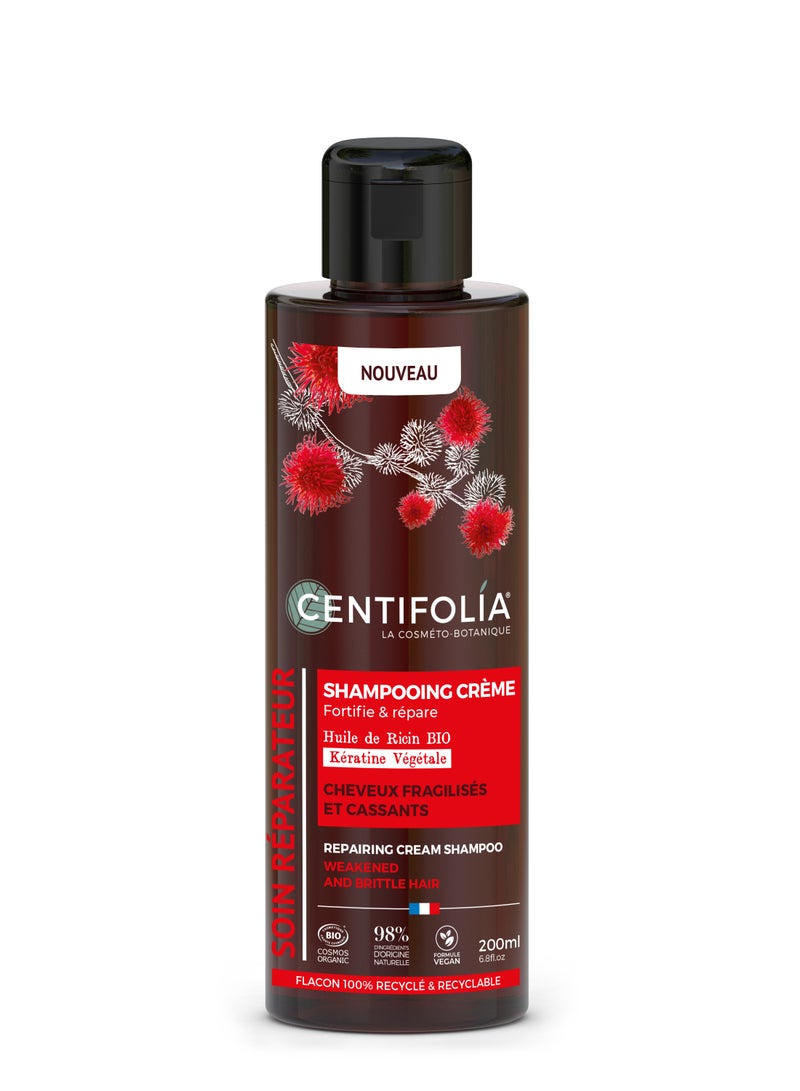 Centifolia REPAIRING CREAM SHAMPOO 200ML