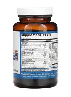 ميتاجينكس PhytoMulti 120 Tablets  - Image 2