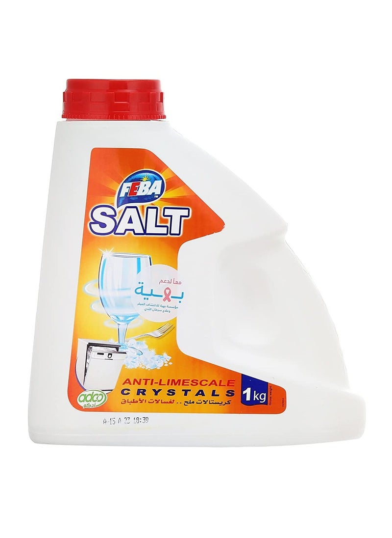 FEBA Feba Dishwashing Powder 1kg +Feba Crystal Dishwashing Salt 1kg +Feba Rinse Aid 250ml  - Image 3