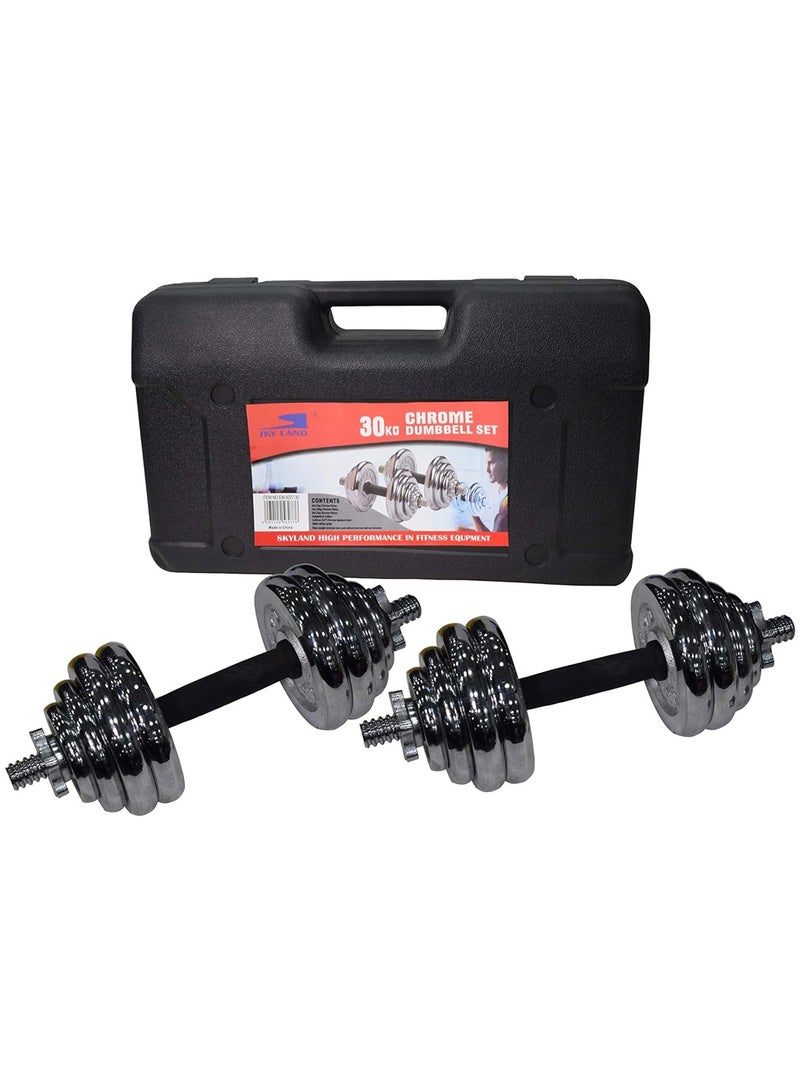 سكاي لاند مجموعة دمبل كروم قابلة للتعديل من سكاي لاند للبالغين - وزن 30 كجم مع مقابض مطلية بالكروم، وأطواق قفل نجمة آمنة، ومقبض مطاطي مانع للانزلاق - EM-9227-30 - Image 1