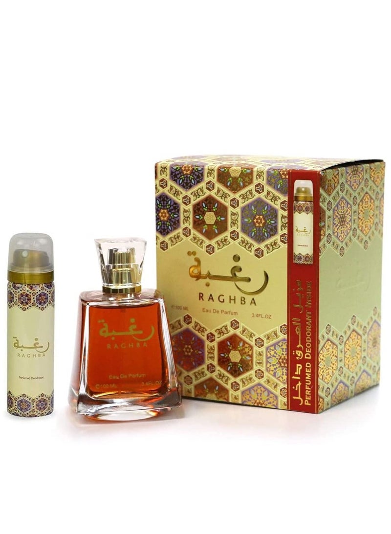 Lattafa Raghba by Lattafa for Unisex Eau de Parfum 100ml - Image 1