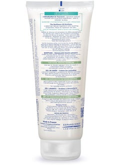 Mustela Mustela Stelatopia Eczema-Prone Skin Cleansing Gel - Baby Face & Body Wash with Natural Avocado & Sunflower Oil - Fragrance-Free & Tear Free - 6.76 fl. oz.  - Image 3