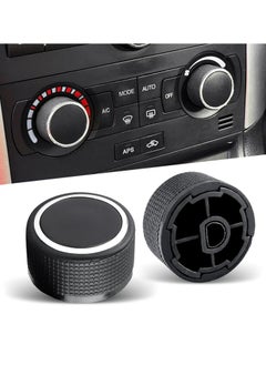Oasisgalore 2-Pack Rear Radio Volume Knobs for Chevy Silverado, GMC Acadia, Sierra, Denali, Yukon '07-'13, GM Part 22912547  - Image 1