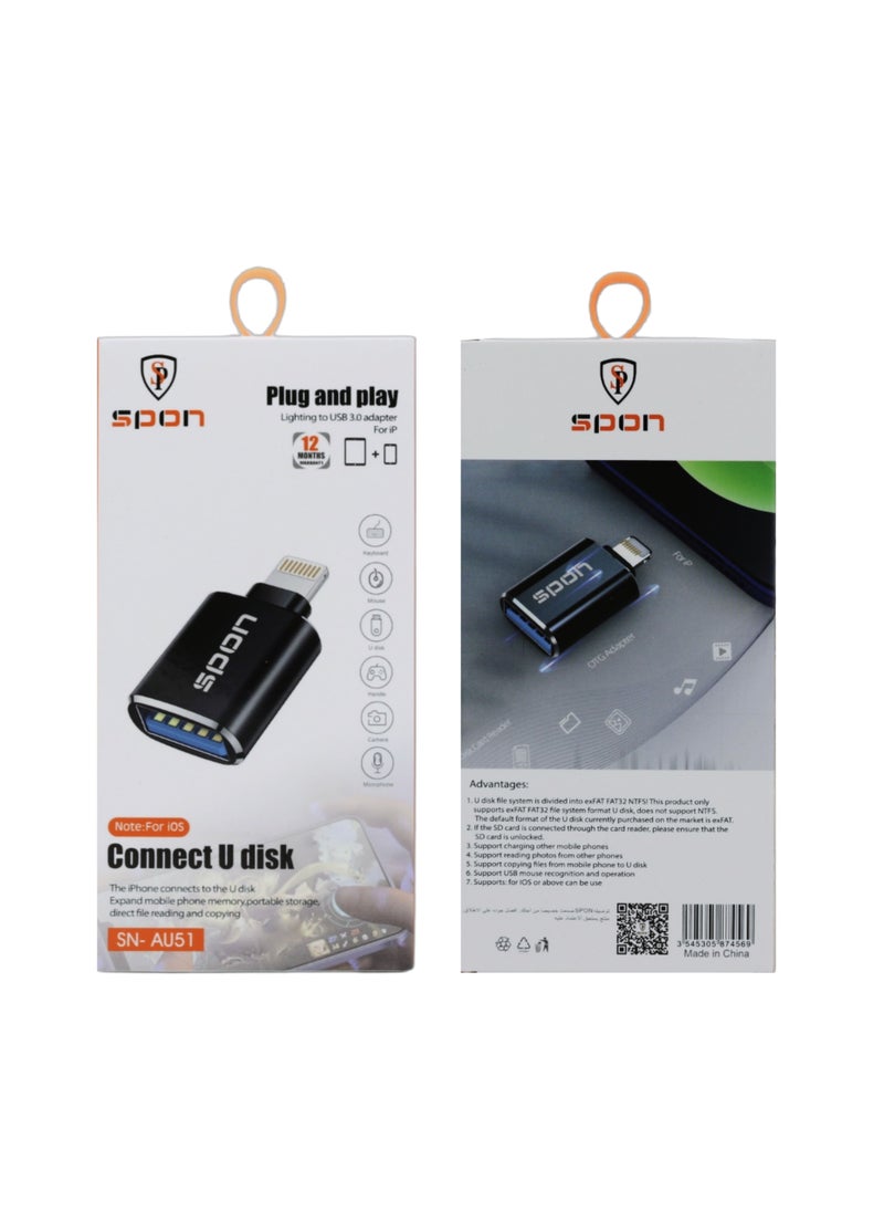 سبون وصله اوتيجي نقل بيانات من USB للايفون ماركة SPON  - Image 2