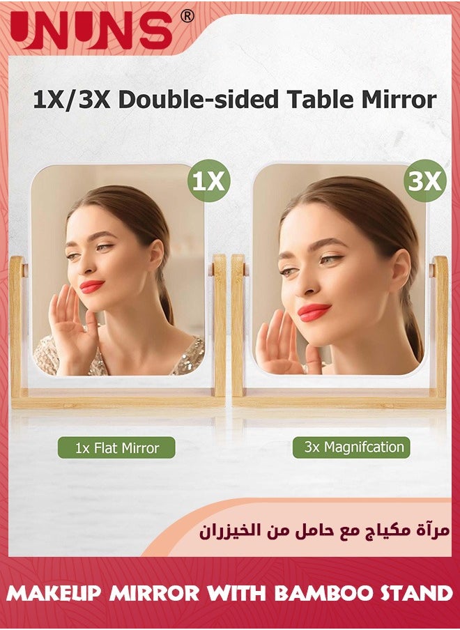 UNUNS - Double Sided Magnification Makeup Mirror,Vanity Mirror With Natural Bamboo Stand,360° Swivel Mirror,Standing Table Desk Counter Mirror,Portable Travel Mirror,Bathroom Shaving Cosmetic Mirror - Image 1