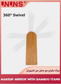 UNUNS Double Sided Magnification Makeup Mirror,Vanity Mirror With Natural Bamboo Stand,360° Swivel Mirror,Standing Table Desk Counter Mirror,Portable Travel Mirror,Bathroom Shaving Cosmetic Mirror  - Image 3
