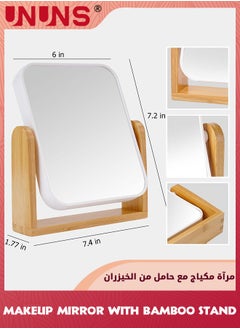 UNUNS Double Sided Magnification Makeup Mirror,Vanity Mirror With Natural Bamboo Stand,360° Swivel Mirror,Standing Table Desk Counter Mirror,Portable Travel Mirror,Bathroom Shaving Cosmetic Mirror  - Image 2