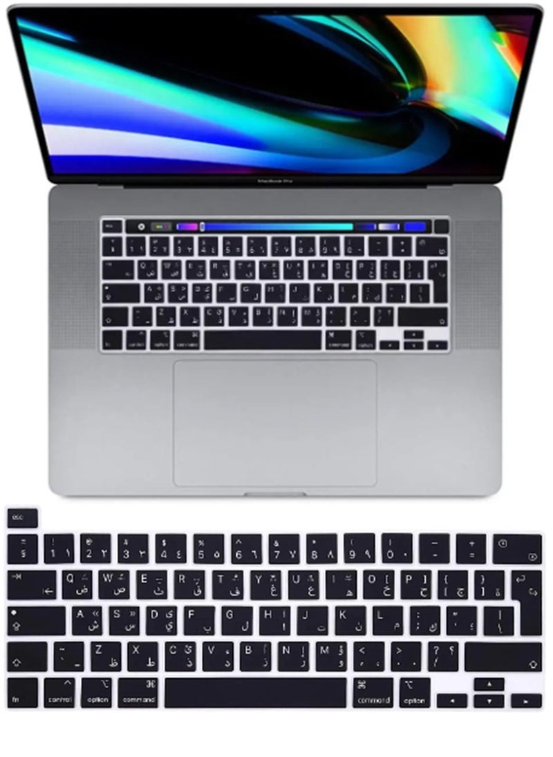 Youque - Silicone English Arabic Keyboard Cover Protector for Macbook Pro 13 Inch Model A2338/A2289 Black - Image 1
