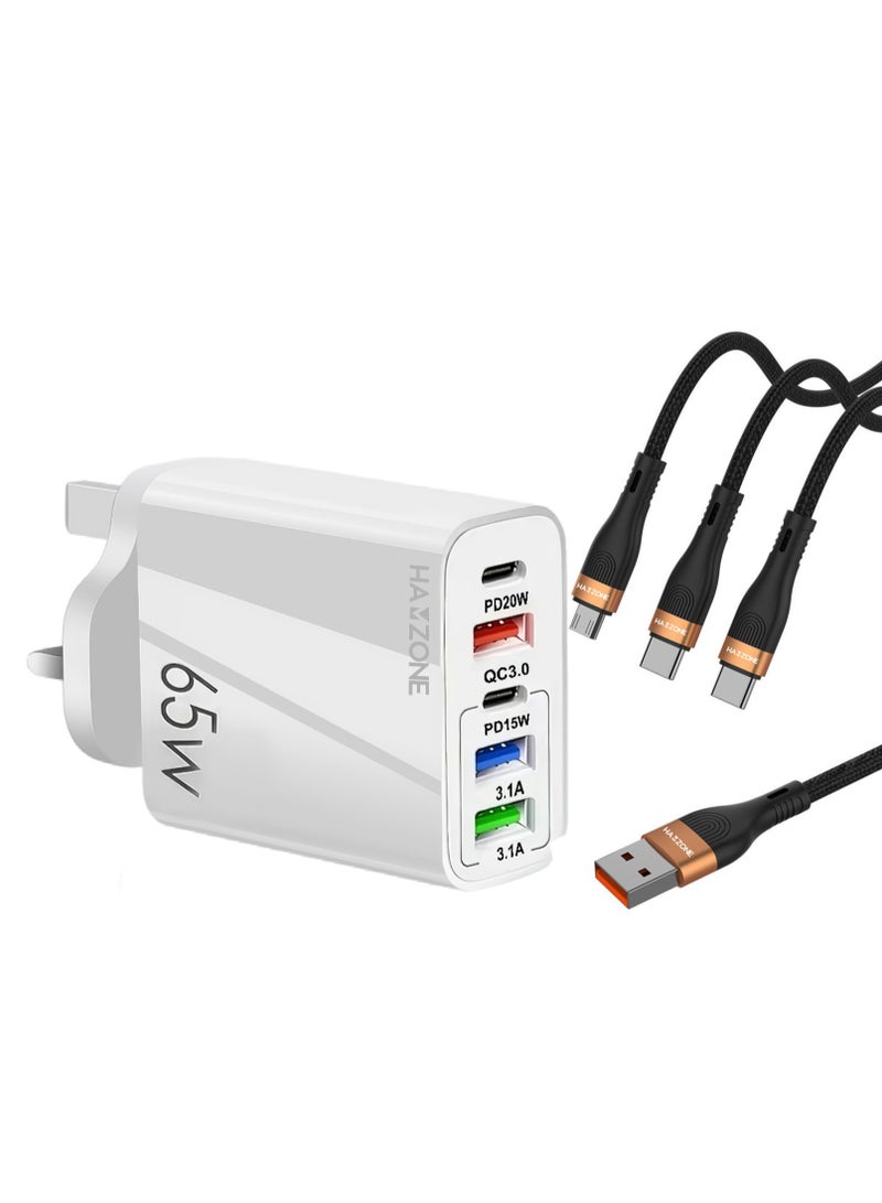 هامزون شاحن سريع 65 وات، شاحن حائط USB متعدد المنافذ مع PD وQC، كابل شحن 3 في 1 متضمن، متوافق مع iPhone وSamsung وHuawei والمزيد - Image 1